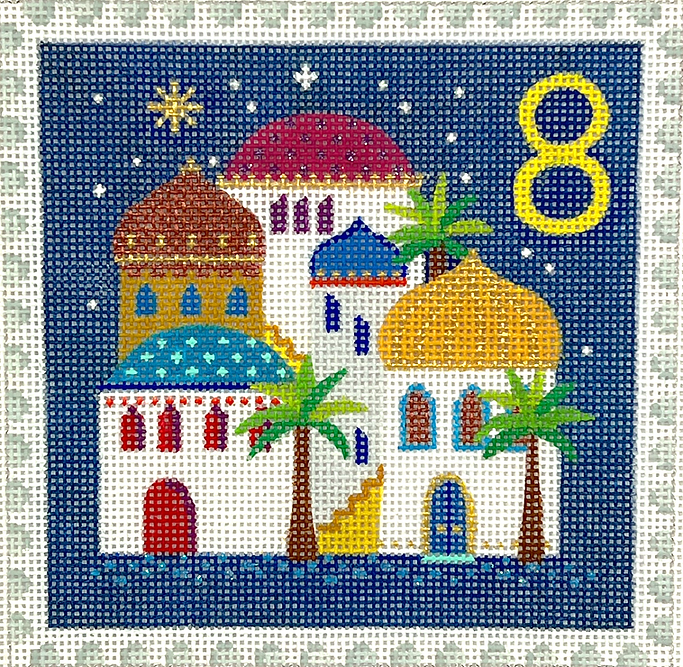 Klara Hawkins – Advent Stamp #8 – Middle Eastern Town