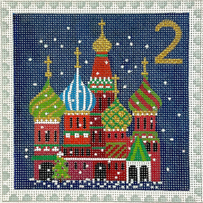 Klara Hawkins – Advent Stamp #2 – St. Basil’s Cathedral