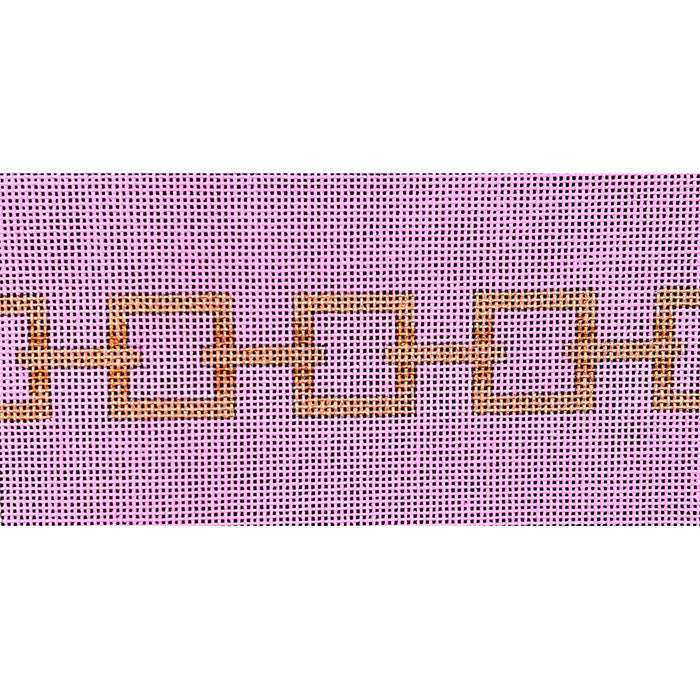 Square Link Insert Pink/Gold